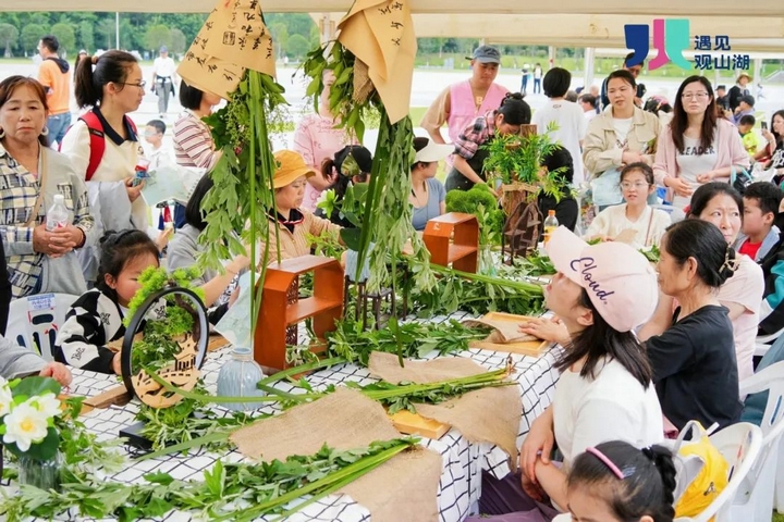 精彩活動。