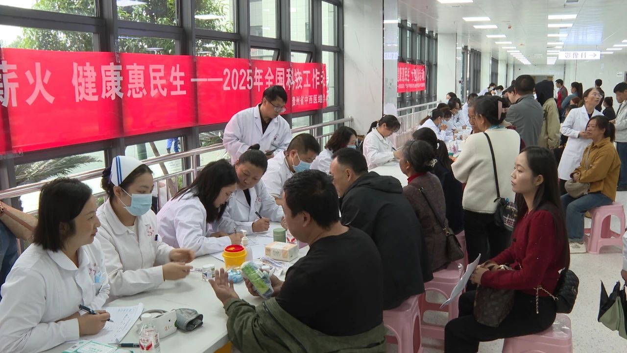 圖為義診活動現場。