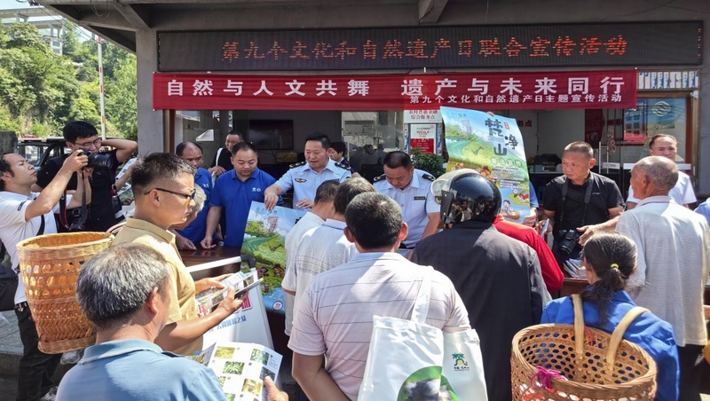 紫薇鎮管理總站聯合印江縣有關部門開展聯建共創活動。