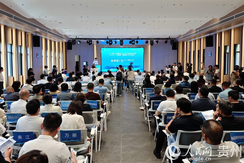 活動現場。人民網 龍章榆攝