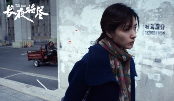 貴州山水環繞的城鄉風貌，為電影《長夜將盡》賦予獨特氣質。