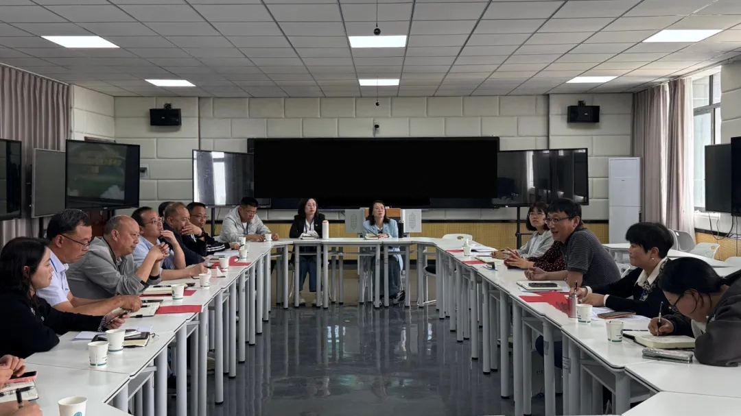 會議現場。