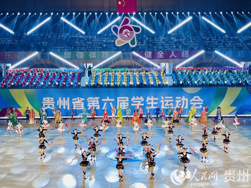 開幕式現場。人民網  陳潔泉攝