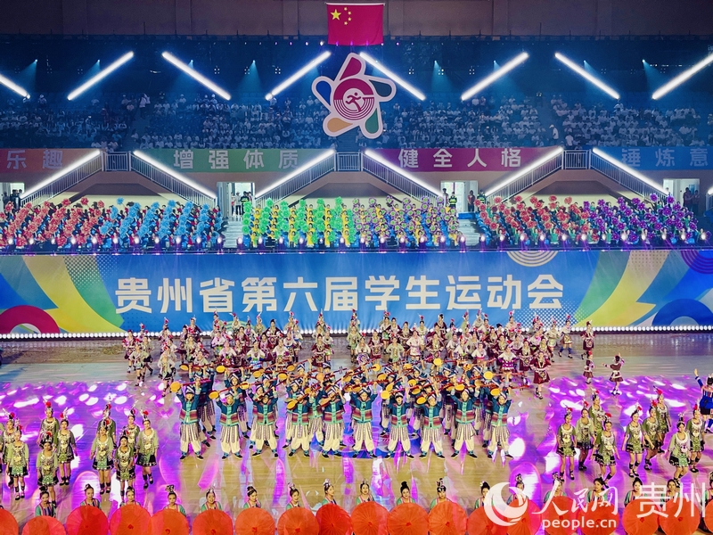 開幕式現場。人民網 陳潔泉攝