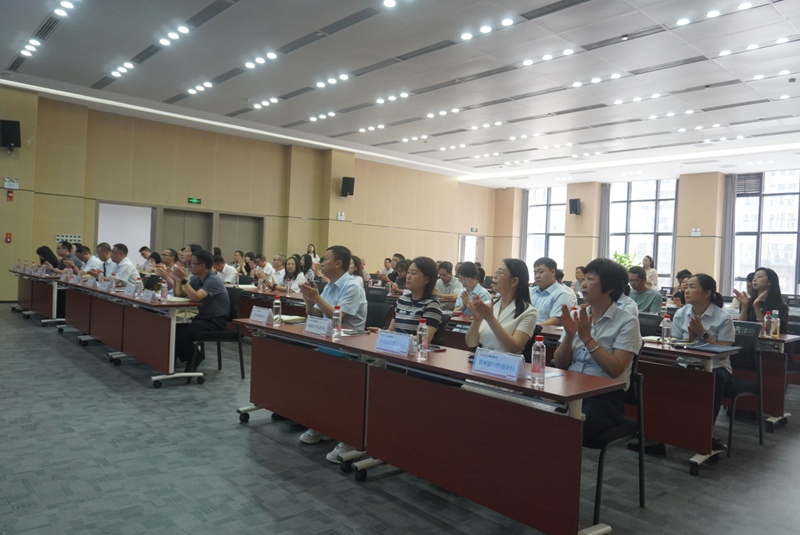 2025年資金流信息平臺推介會現場。