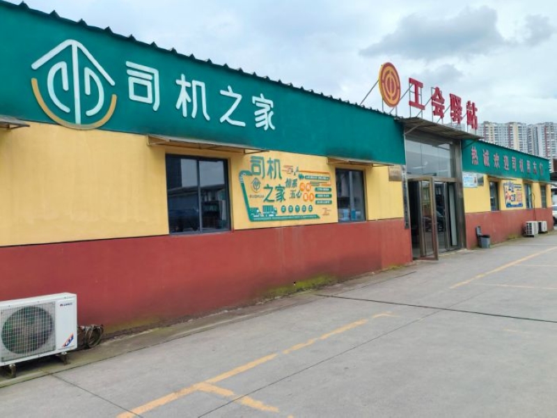 修文縣“企業之家”進物流園“零距離”提供服務。