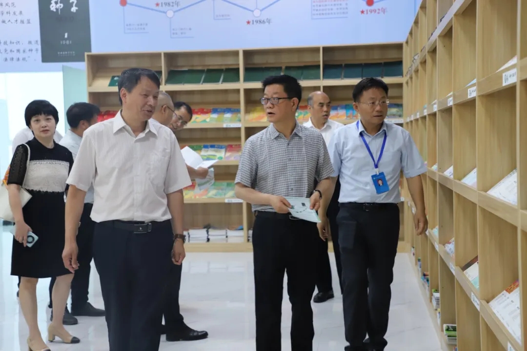 調研現場。