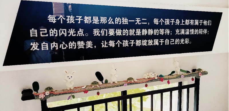 貴陽幼高?！翱椥目椧妗碧厣珓趧臃?開啟勞動教育培養新模式。