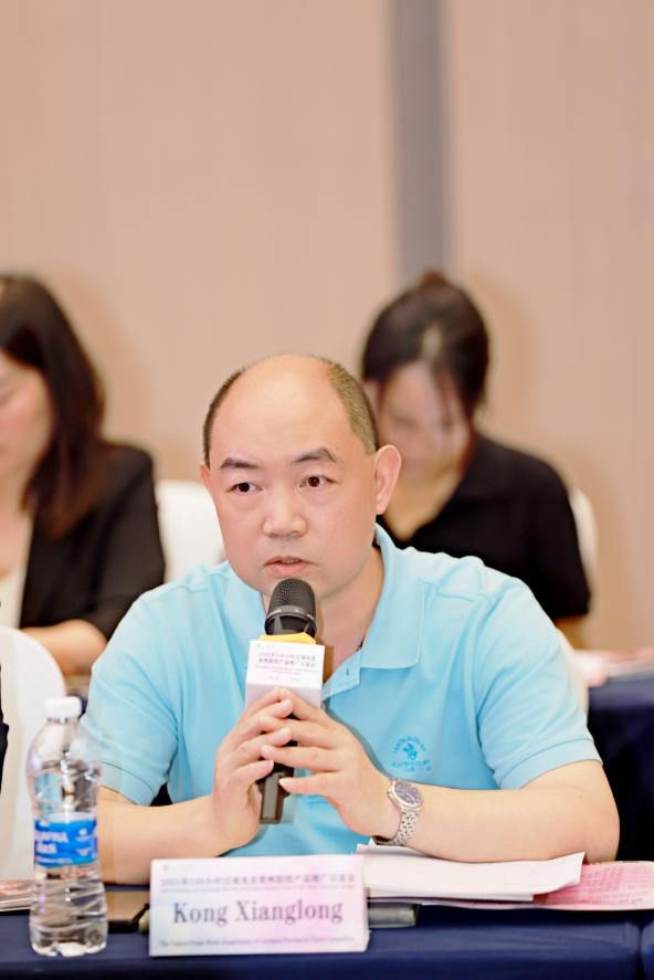 中共省委統戰部三處處長孔祥龍。