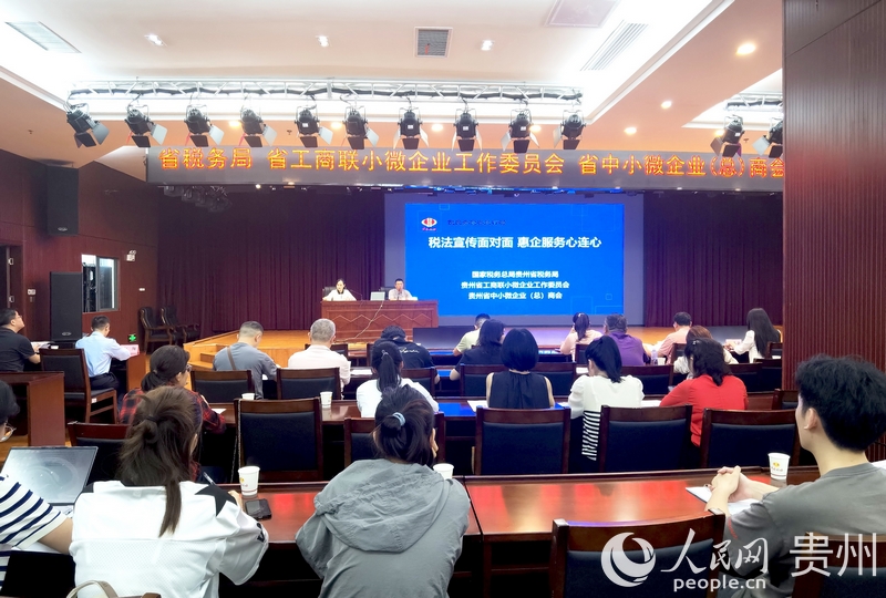 活動現場。人民網記者 王秀芳攝.jpg