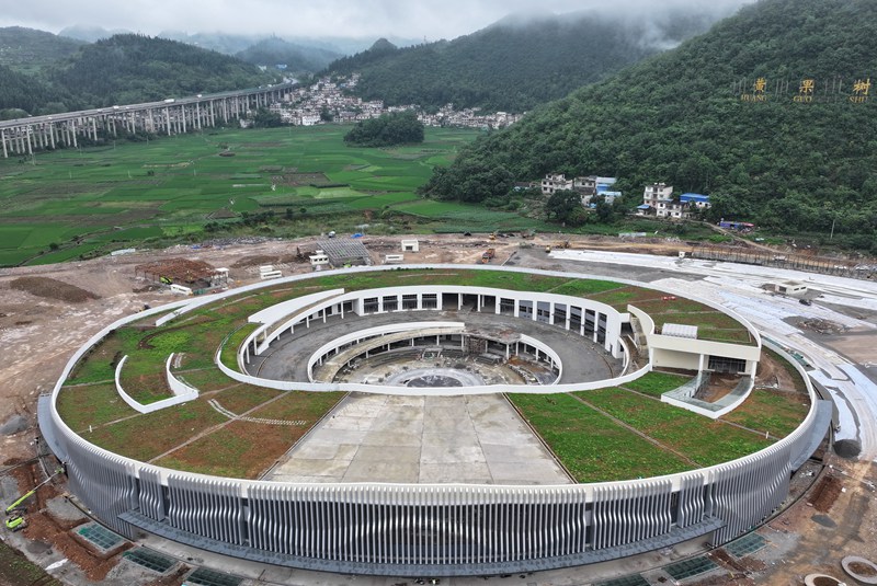 圖為貴州黃果樹游客服務中心項目主體。