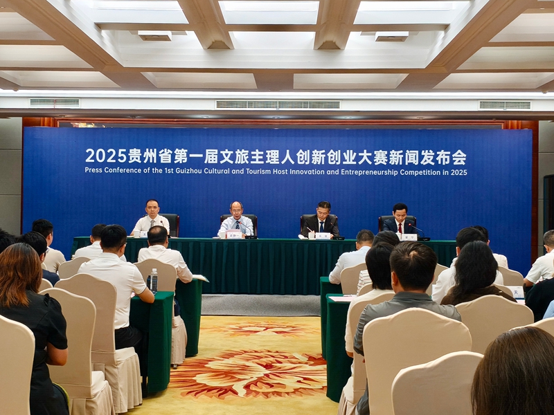 賽事發布會現場。樂秋凡攝