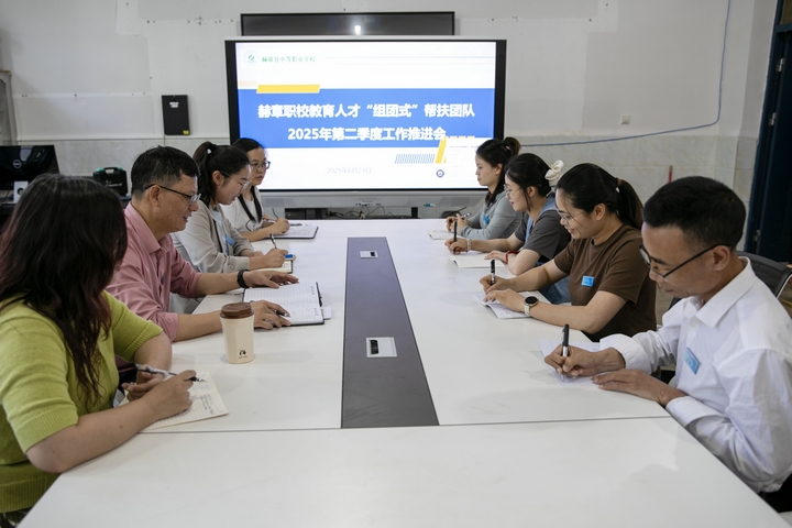 幫扶人員組織開會。陳春志 攝.jpg