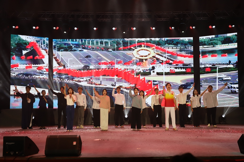 “聲漾韶華 藝啟新章”文藝匯演。