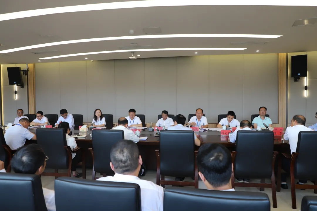 會議現場。