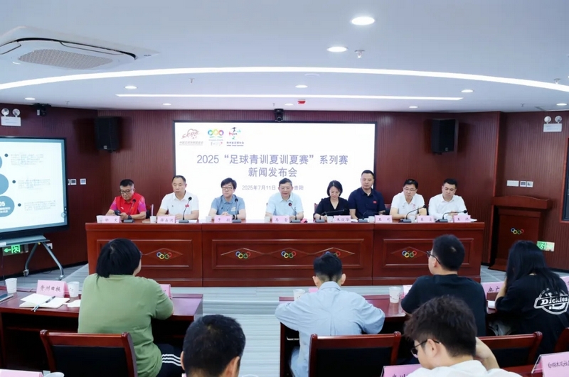 發布會現場。