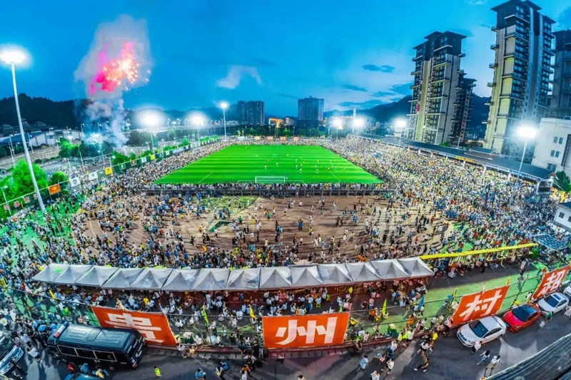 “百隊千場”足球青訓夏季“連”賽在貴州啟動。