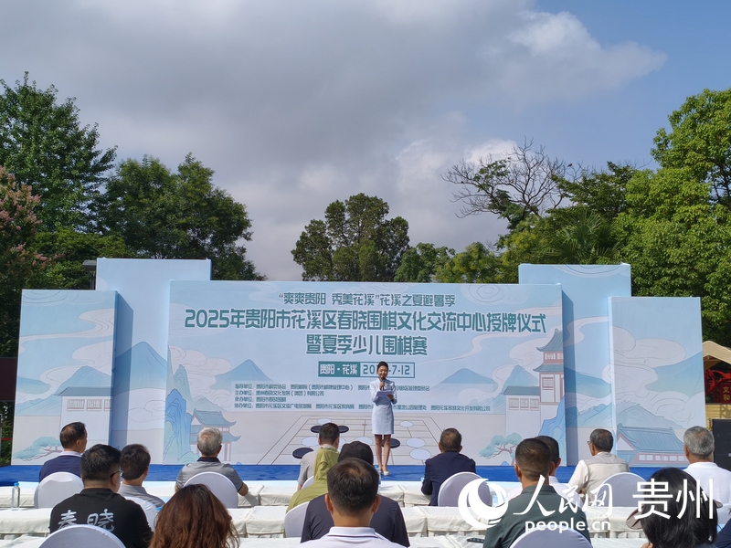 活動現場。樂秋凡攝 