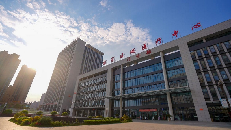 上海兒童醫學中心貴州醫院。