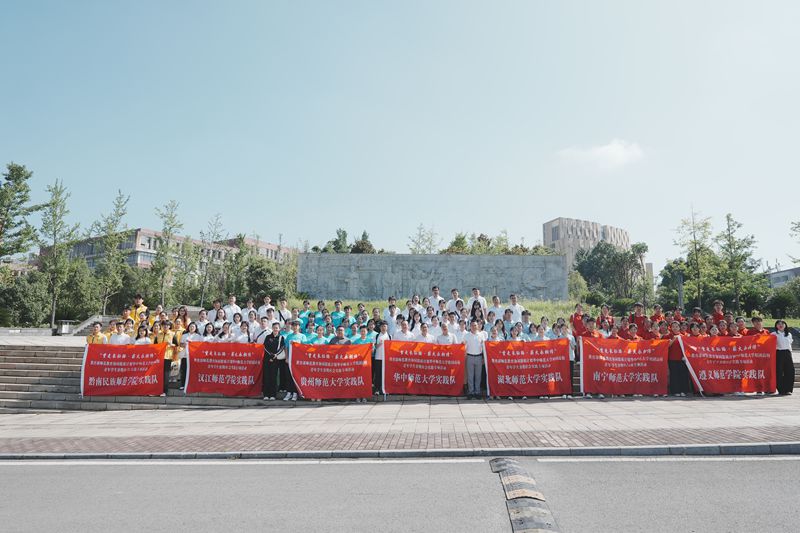 七所高校匯聚、百余名學子集結，青春薪火燃遍遵義。