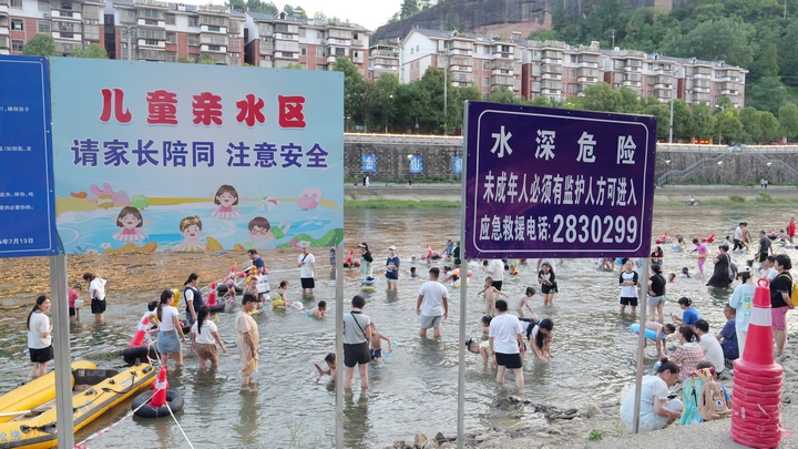 松桃：織密防溺水防線 守護夏日平安。