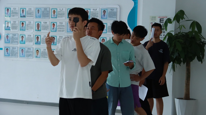 體檢現場。