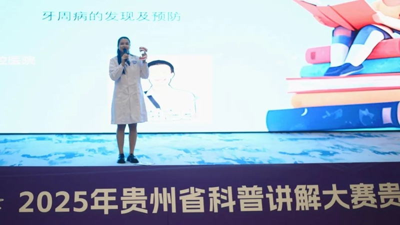 李麗婷演講現場。