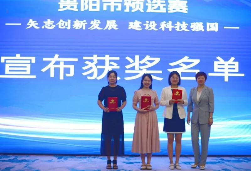 鐘雅軒獲三等獎。