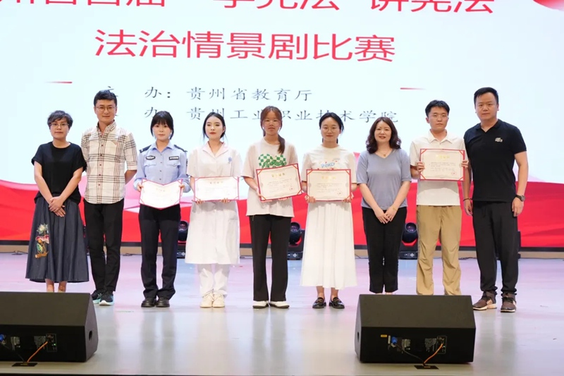 高校組頒獎現場。