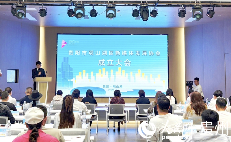 揭牌儀式現場。黃勇攝