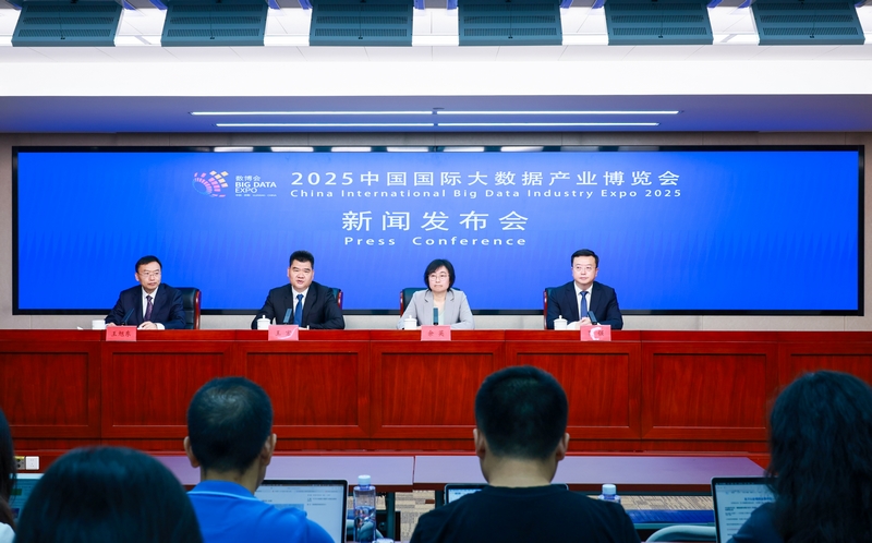 新聞發布會現場。張廣雪攝