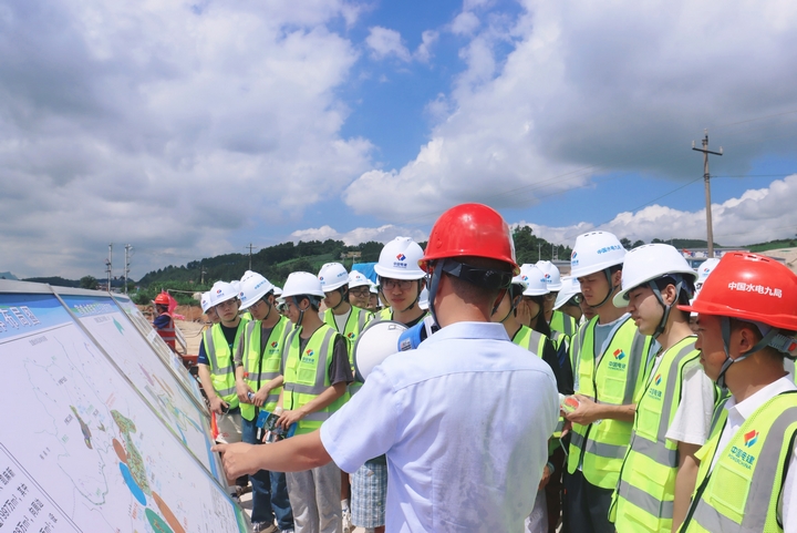 水電九局宣威水庫工程項目攜手貴州大學開展生產實習.jpg