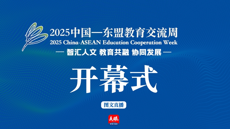 點擊圖片直達。