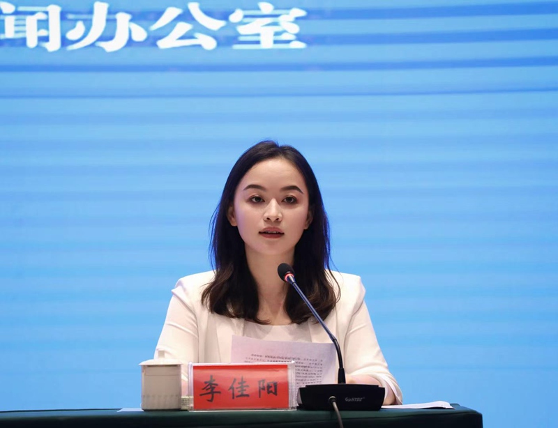 長順縣文化廣電和旅游局局長李佳陽。