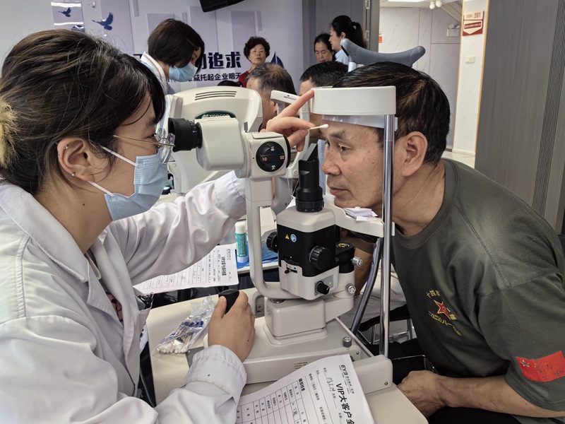 活動現場。愛爾眼科供圖