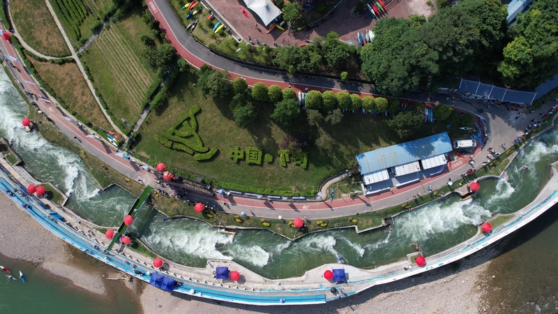 2025年全國皮劃艇激流回旋錦標賽在凱里下司激情開賽。