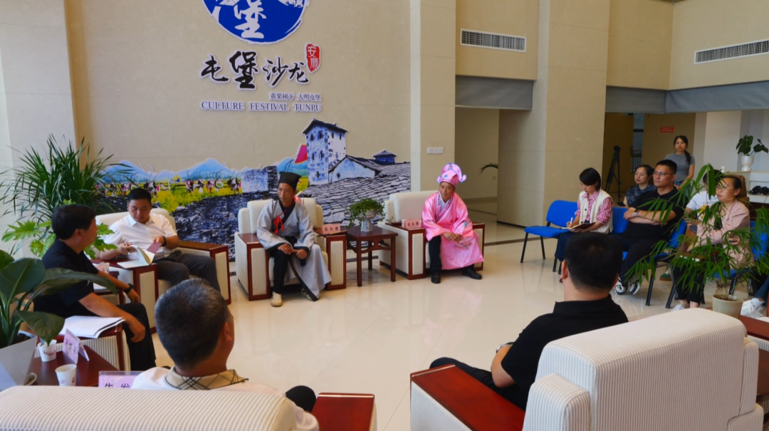 貴州安順屯堡花燈閃耀新輝 共謀傳承與創新之道。