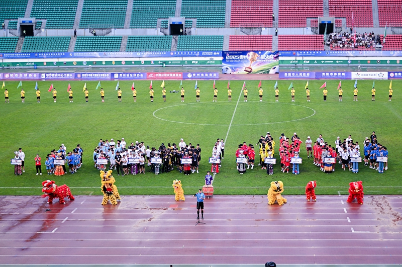 開幕式現場。黎敬程攝