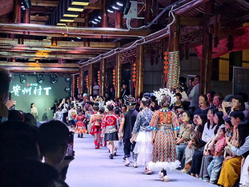 貴州“村T”現場。