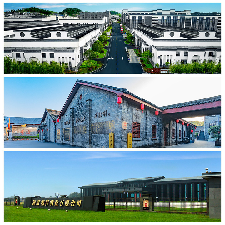 珍酒李渡旗下企業廠區。