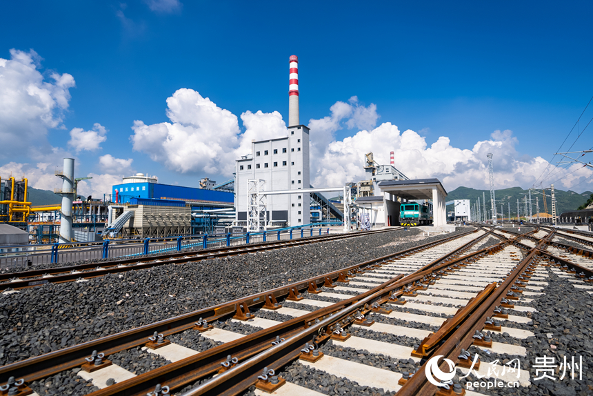 貴州美錦“煤－焦－氫”綜合利用示范項目。人民網記者 涂敏攝