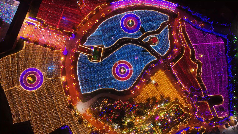 貴定縣金海雪山景區“金海之夜”活動現場。