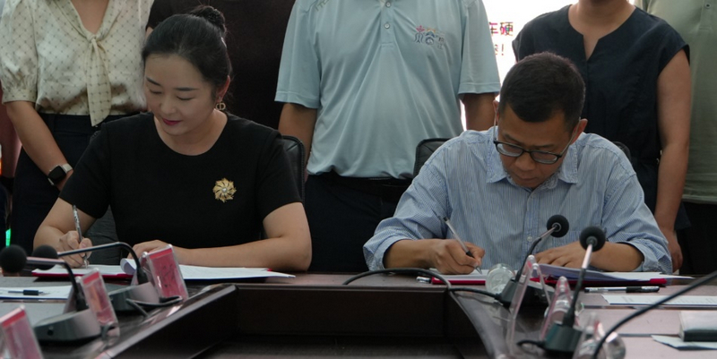 簽署合作協議現場。