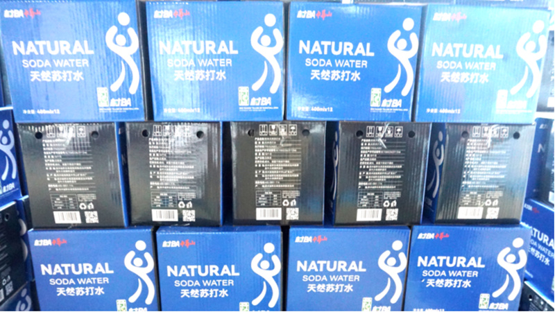 為村BA定制的天然蘇打水。