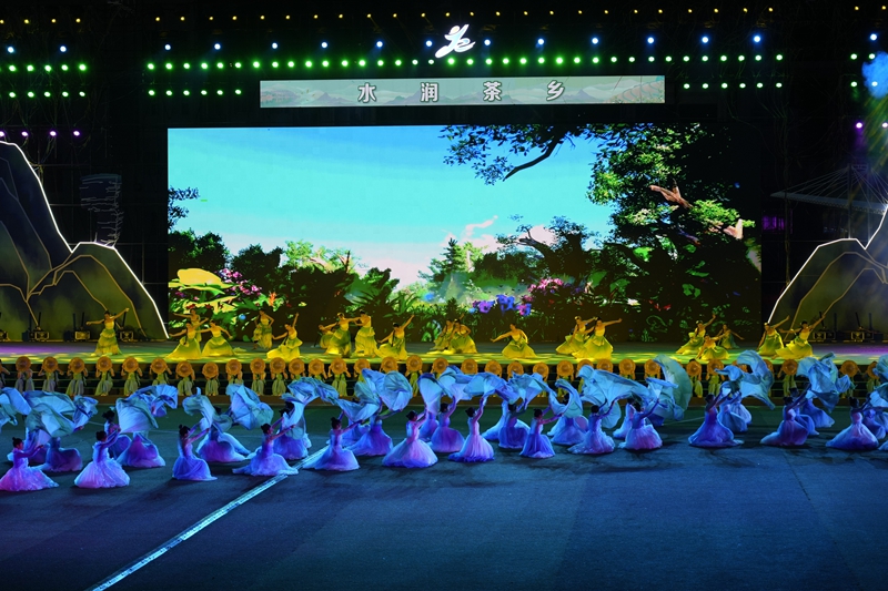 《水潤茶鄉》表演現場.