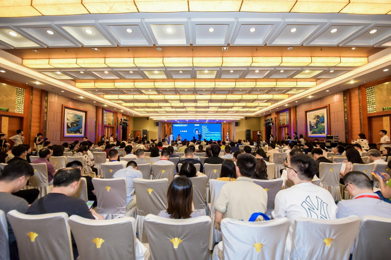 會議現場。