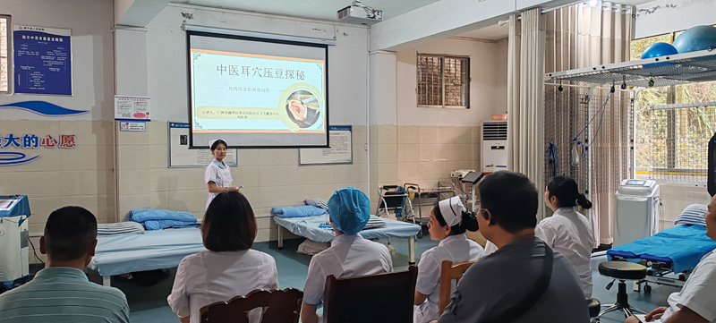 劉禮萍開展中醫耳穴療法培訓。