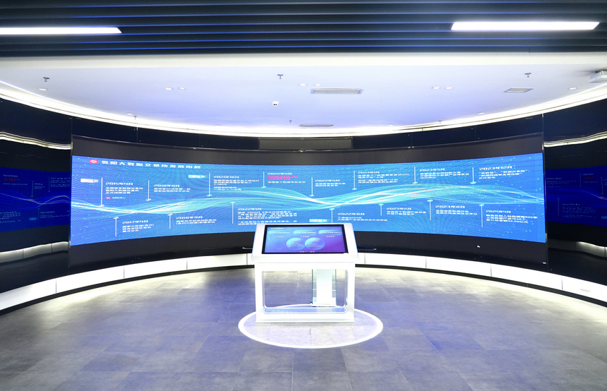 貴陽大數據交易所一隅。貴州省大數據集團供圖