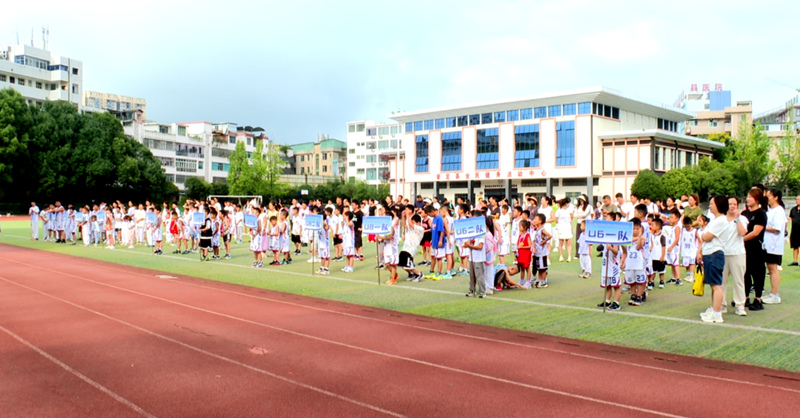 圖為全民健身日趣味運動會現場。