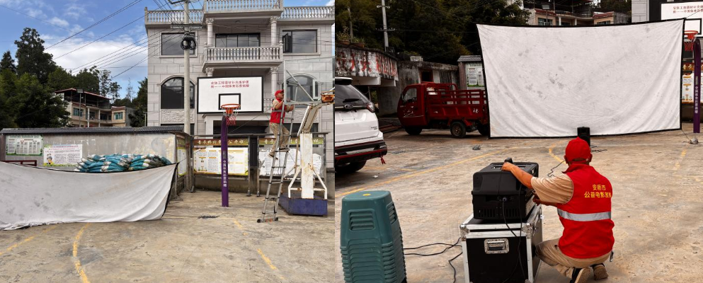 農村電影公益放映員李小仲在為電影放映做準備。